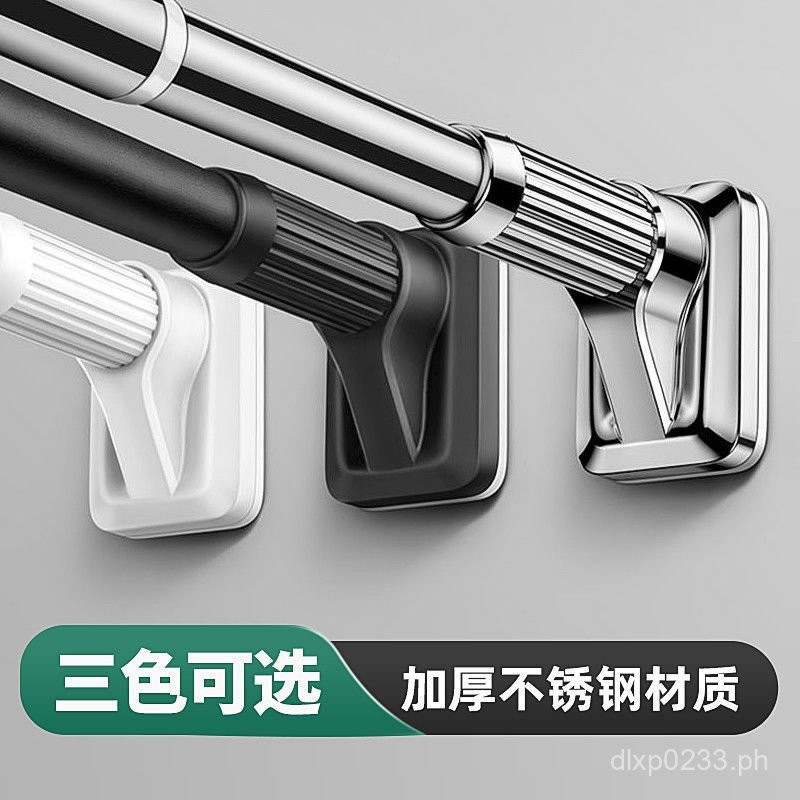 Clothes Rail Drying Rod Stainless Steel No-Drill Bathroom Clothes ...