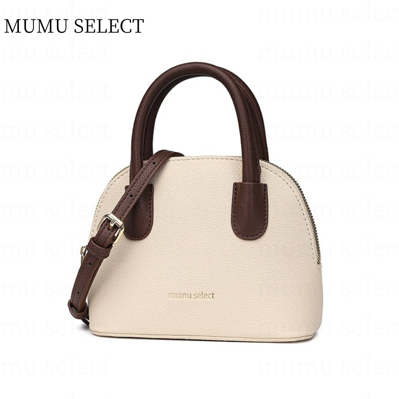 【Mumu Select】M207 Cute Korean Leather Women Sling Bag Minimalist Classy ...