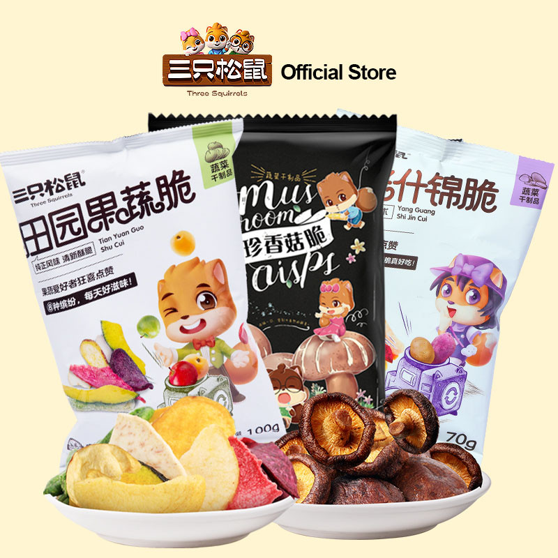 Three Squirrels Crispy Mushrooms Chips 50g/Assorted Crisps 70g/Mixed