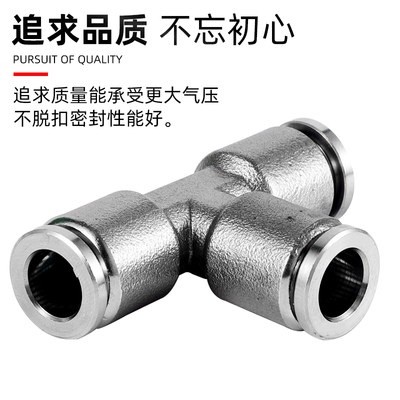 COD☆304 stainless steel tube quick connector quick plug pneumatic quick ...