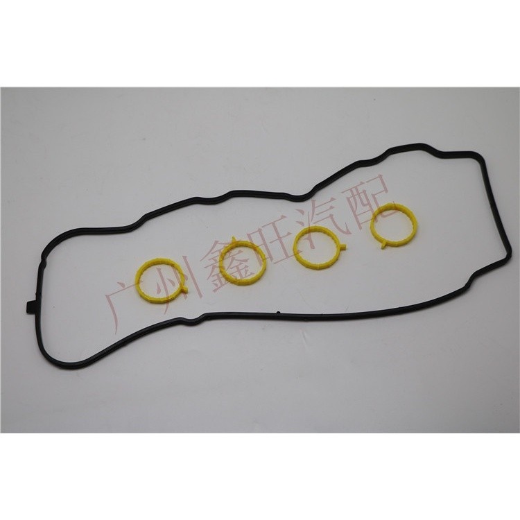 Suitable for BYD F3 valve cover gasket G3 L3 Su Rui Yuan Qin Pro