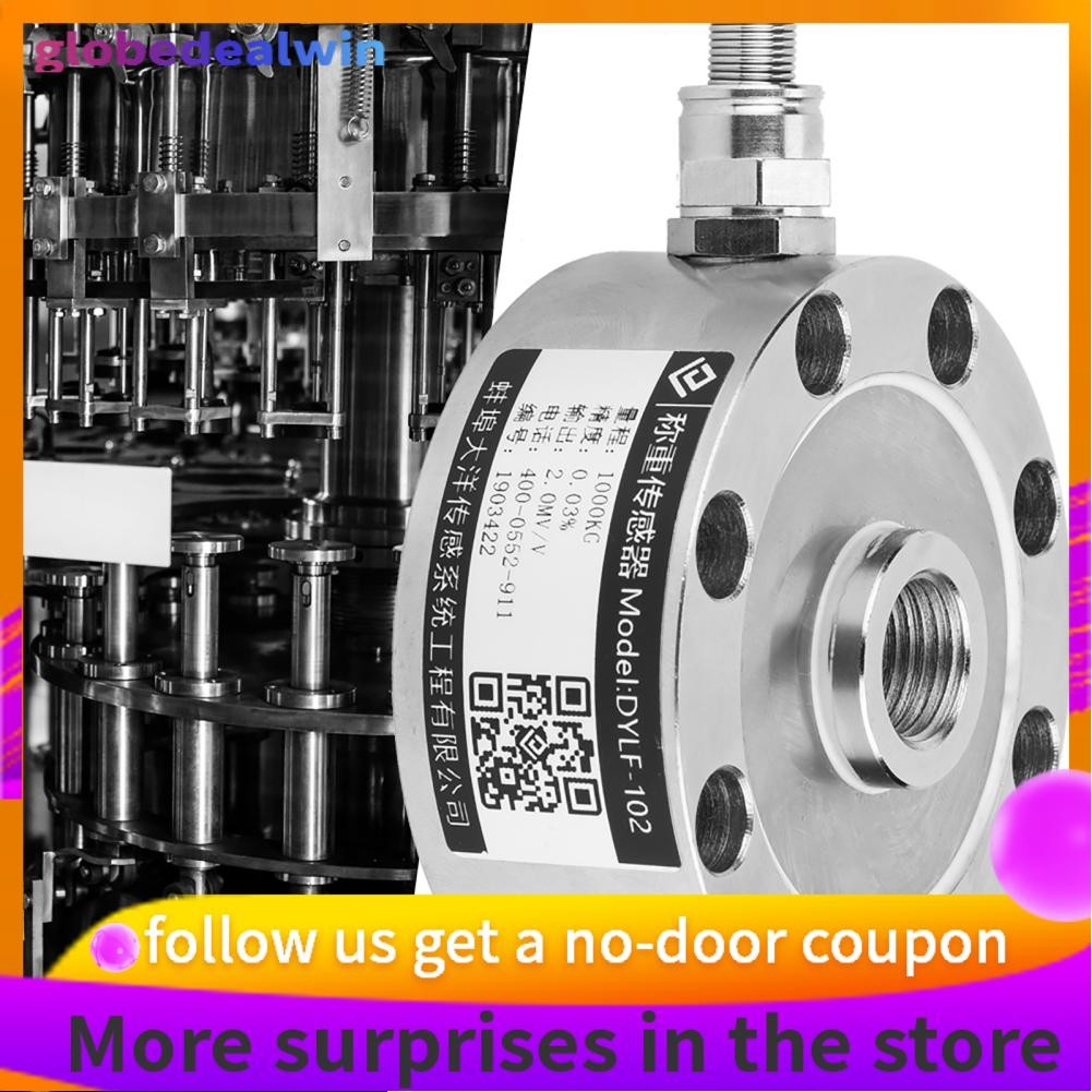 Globedealwin Load Cell Weighing Sensor Pull Rod Pressure Tension Spoke ...