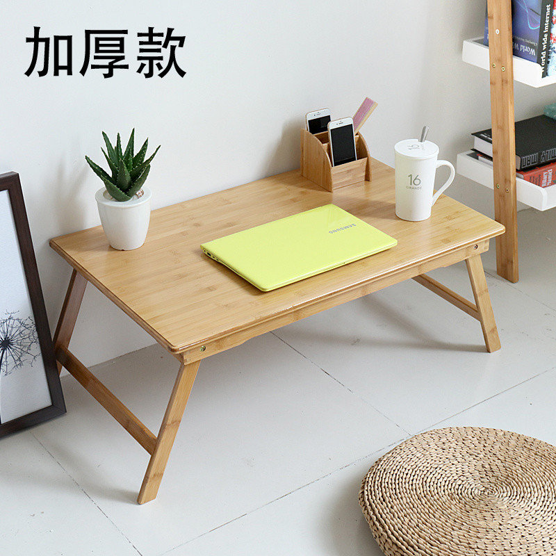 Folding Computer Desk Solid Wood Table Japanese Style Low Table Bay ...