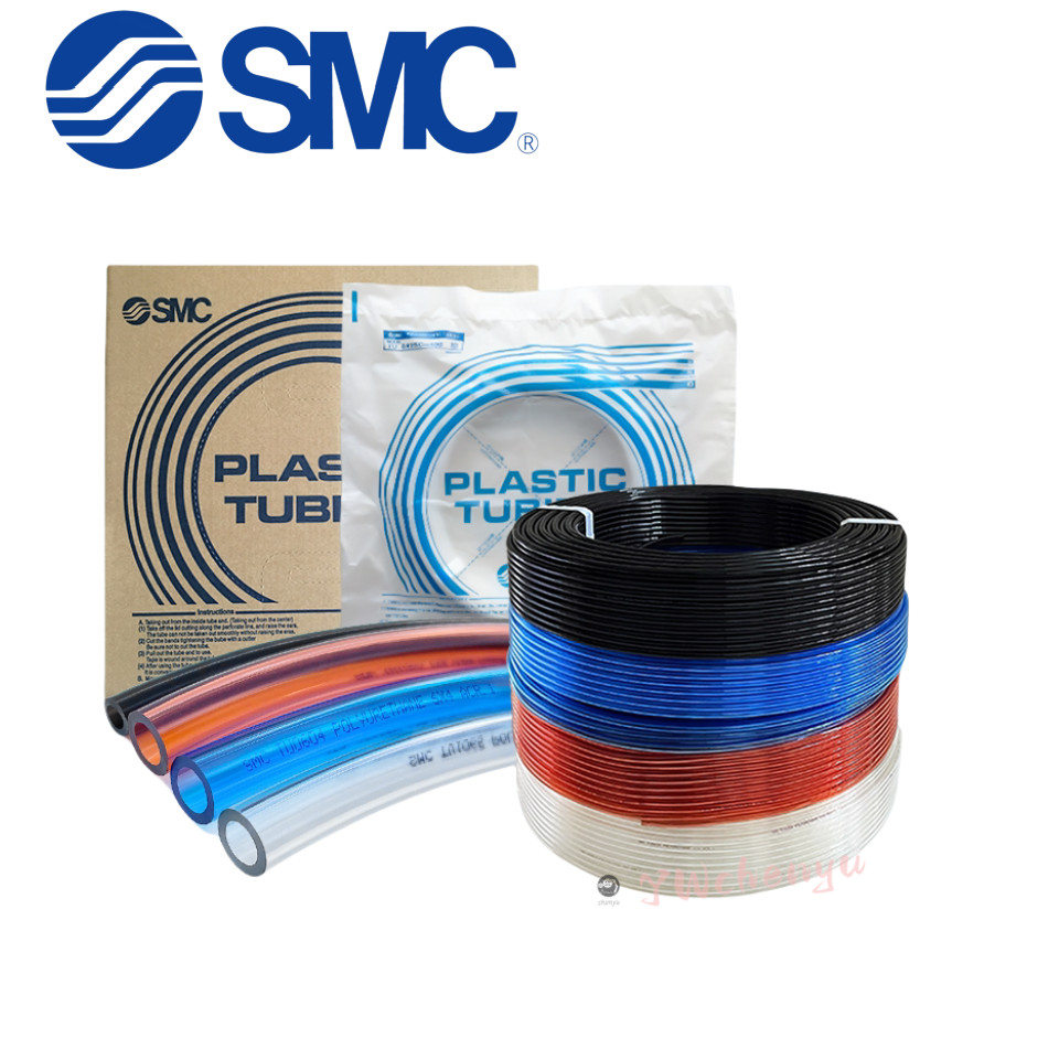SMC TU1610BU-20 TUBO in poliuretano 20 metri, 16 mm O.D, 10 mm I.D EUR