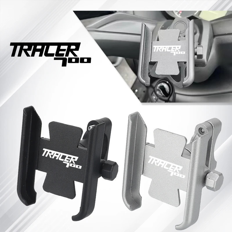 AVIDYA Support GPS Navigation Pour Tracer 700 / Tracer 7 GT 2016-2022 - Fixation Robuste Métal