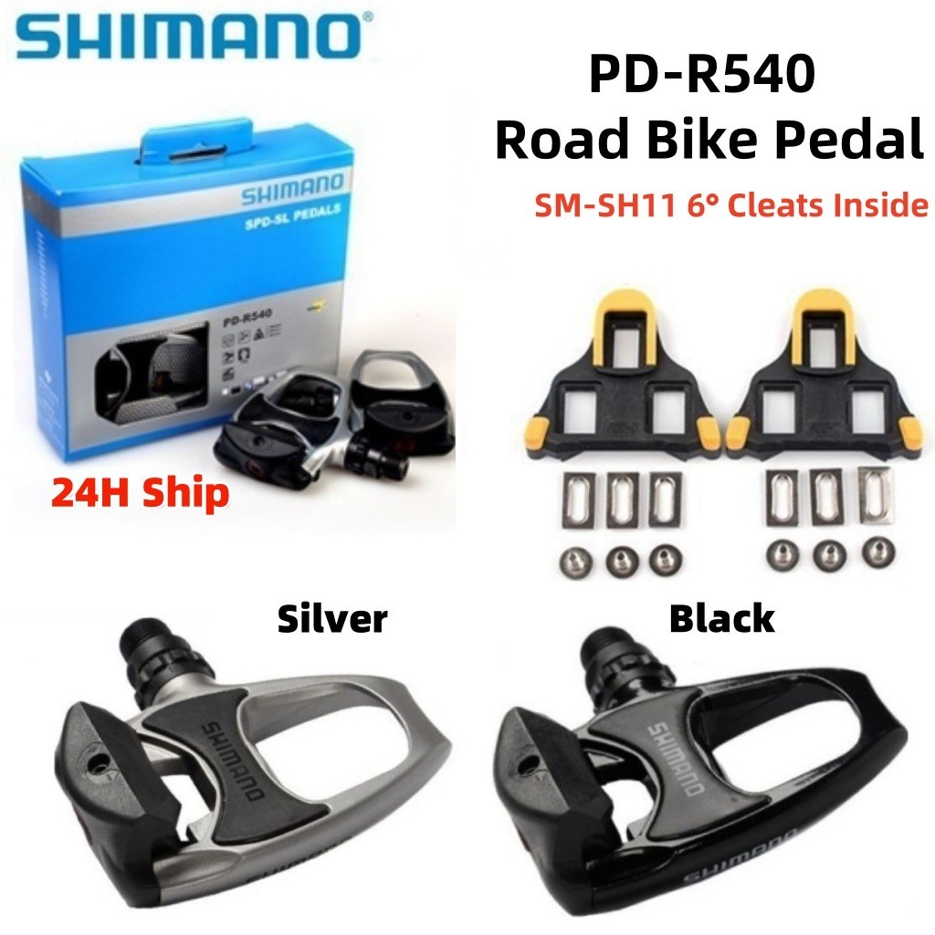 SHIMANO PD-R540 Road Bike Riding Self-locking Pedal Lock with Yellow ...