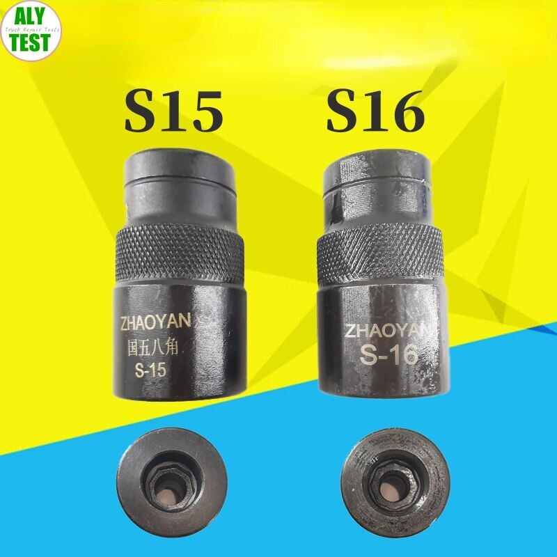 PP+8 Points Disassembly Injector Nozzle Octagonal Pressure Cap Socket ...