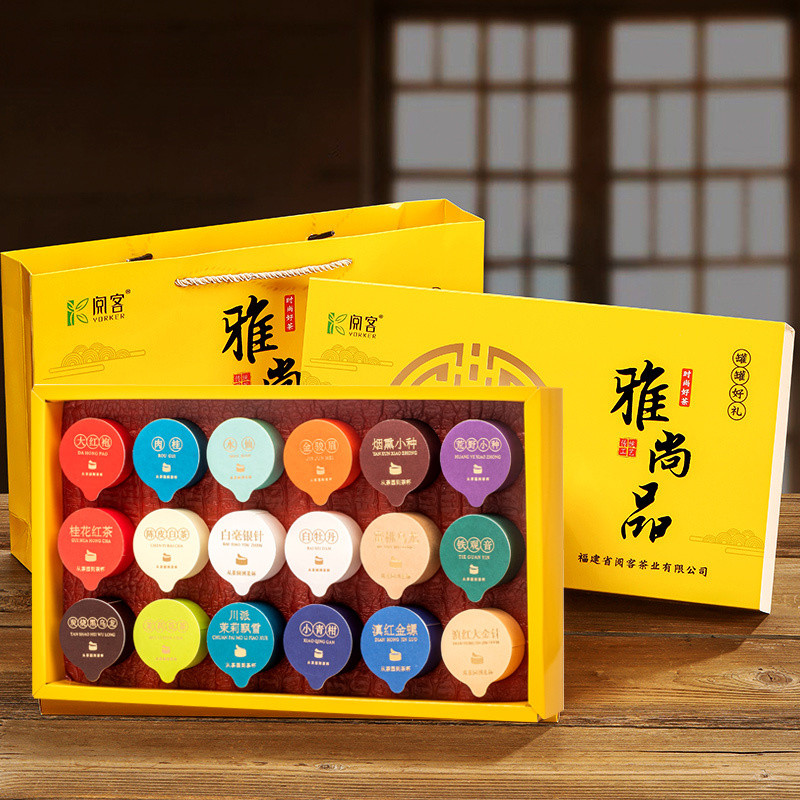 [1118 Times Repurchase] 18 Styles 18 Cans Black Tea Golden Junmei Small ...