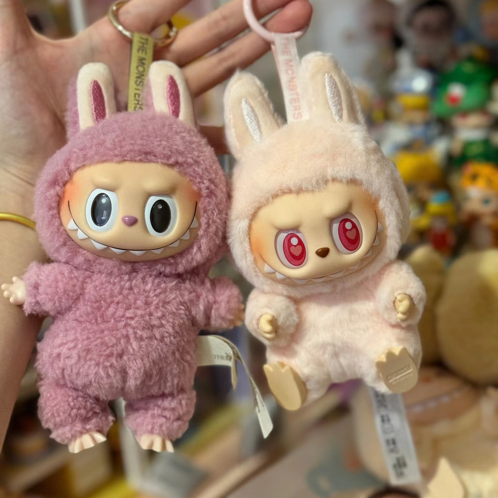 【COD】 labubu macaron toast keychain for bag aesthetic laboo keychain box set pop mart