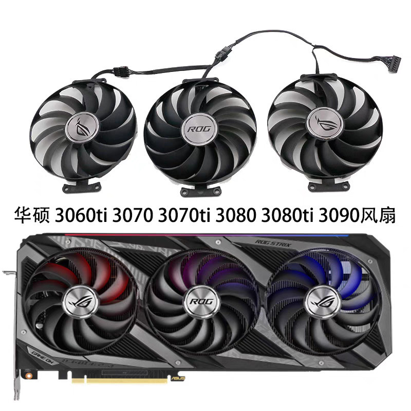 Asus ROG STRIX 3060Ti 3070 Raptor 3080 3090 6700xt 6800 Graphics Card ...