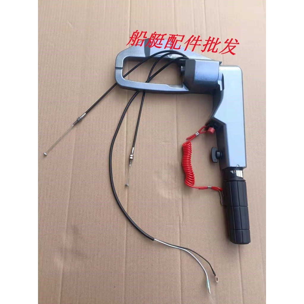 Haiyong Yum Andil Naval Aviation 40 horsepower outboard engine hanger ...
