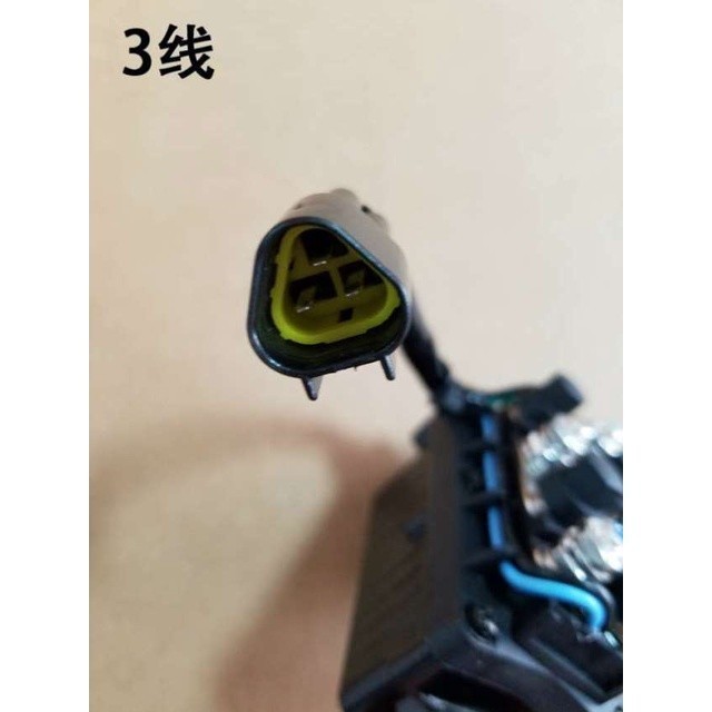 COD/ Ang Yamaha Hai s Yum Shuangma twostroke 40 60 85 start lift relay