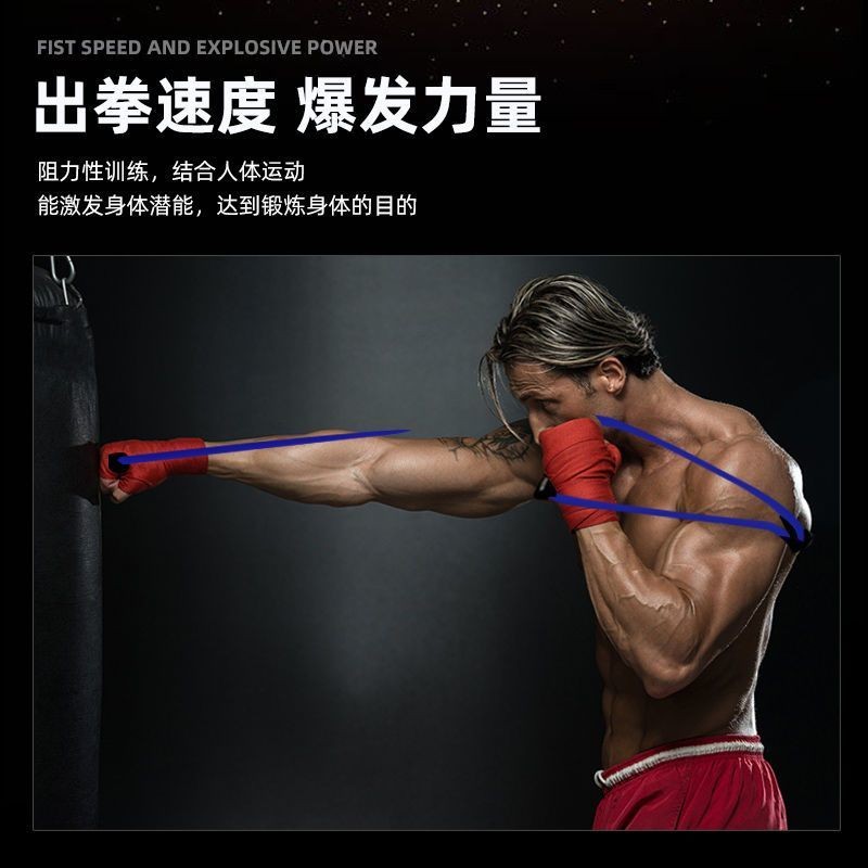 Box Boxing Resistance Rope Tension Out Boxing Speed Training ...
