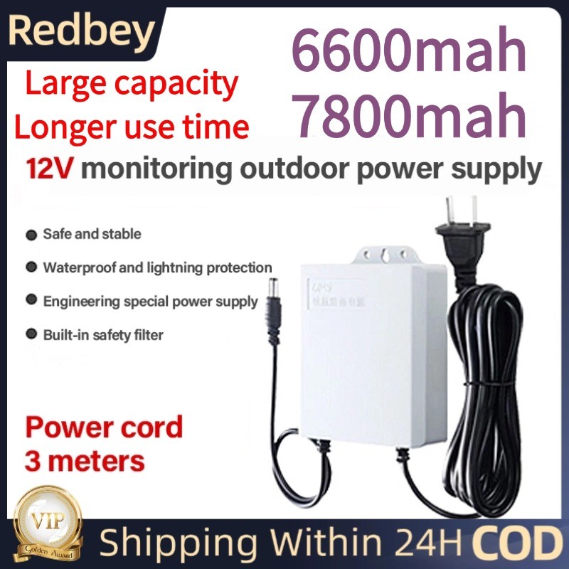 Battery Backup Wifi Battery Cctv Camera V380 PRO 12V Mini UPS