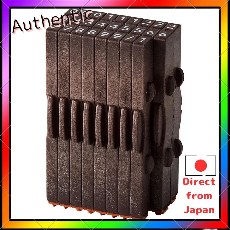 Rubber Stamp Linked Numbering GRJ-5AN | Shopee Philippines