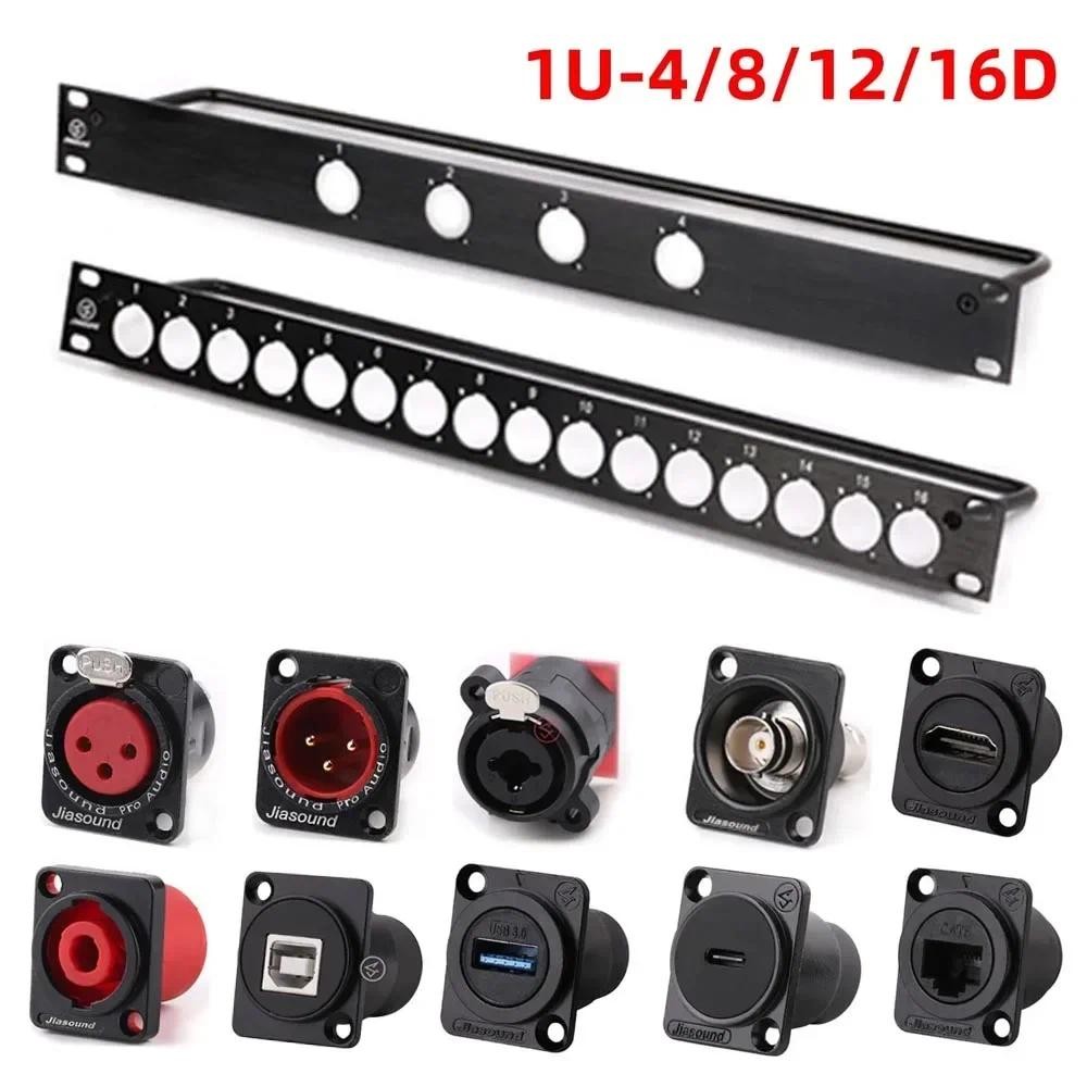 1U 2U Rack Patch Panel 4 8 12 16 Way 1U 2U 24Way XLR USB Fiber Type C ...