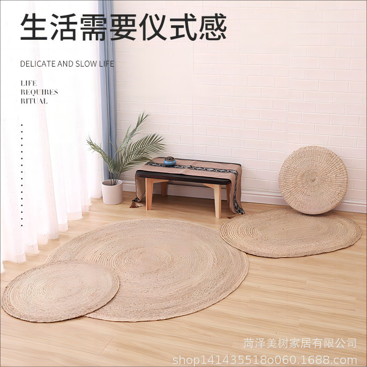 Japanese-Style Straw Mat Photography Decoration Rattan Reed Straw Woven ...