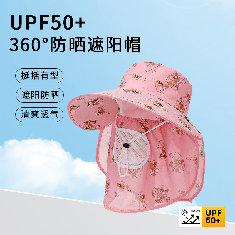 2025New Sun Protection Visor Hat New UV Protection Hat with Ponytail ...