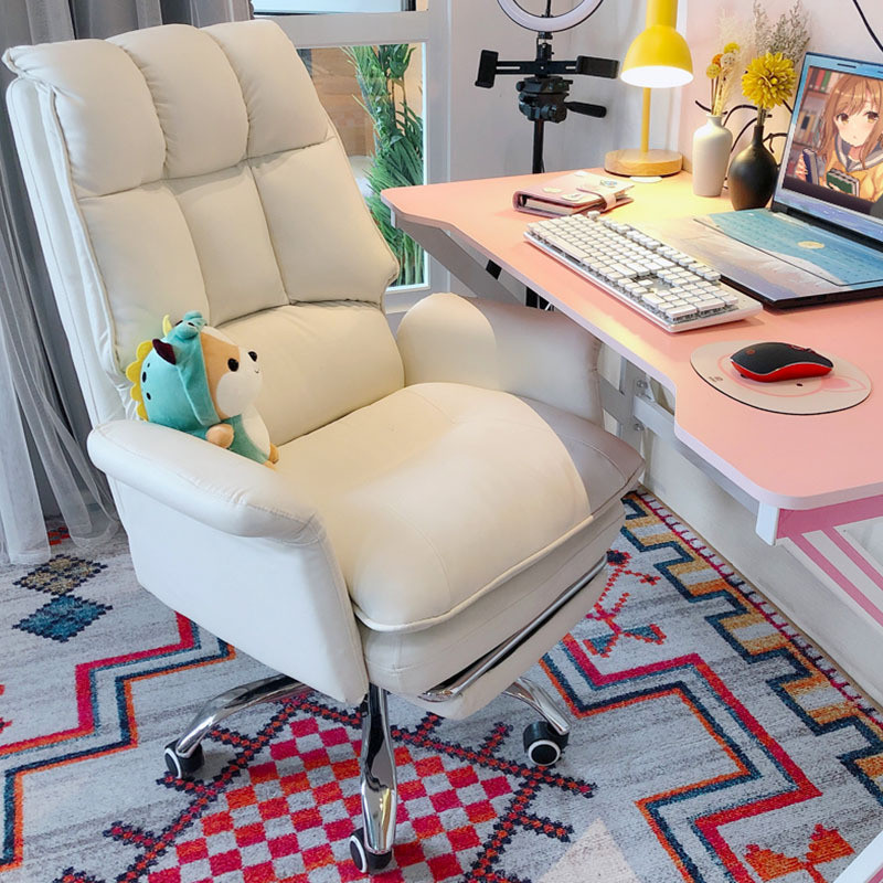 Computer Chair Home Swivel Chair Study Office Long Sitting Executive ...