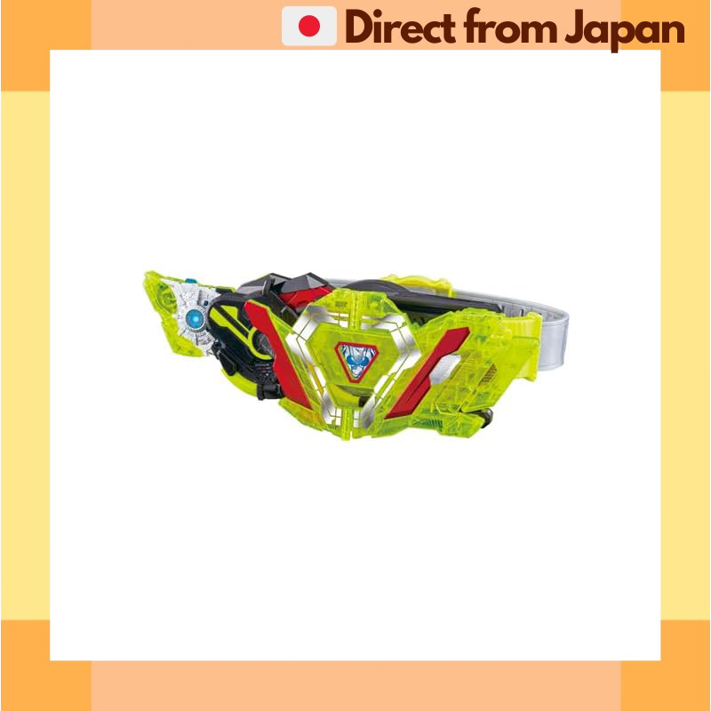 BANDAI SUPER BELT DX Zero Two Progrise Key & Zero Two Driver Unit Kamen ...