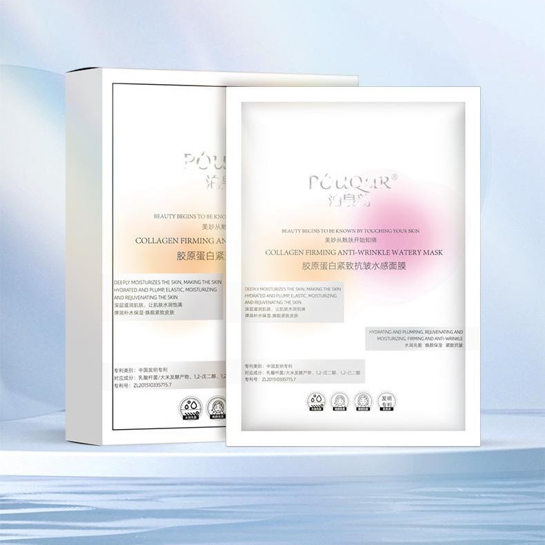 Wash - In Mask Collagen Tightens Skin And Softens Fine Lines