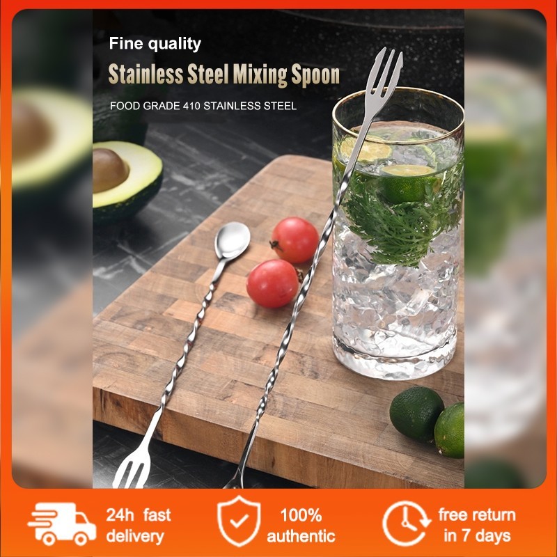 26/32CM Double Ended Stainless Steel Cocktail Stirring Spoon Coffee ...