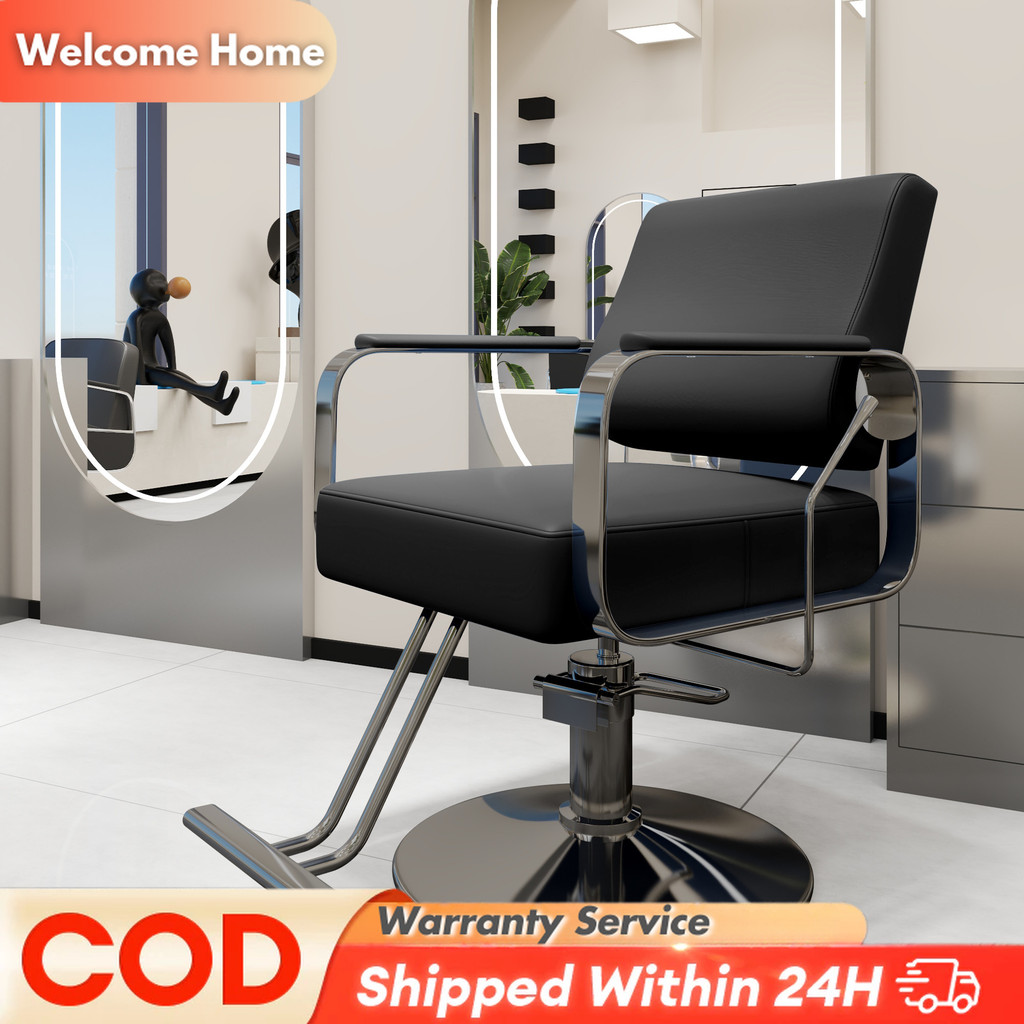 Salon Special Barber Chair Hydraulic Chair Adjustable Height with Metal ...
