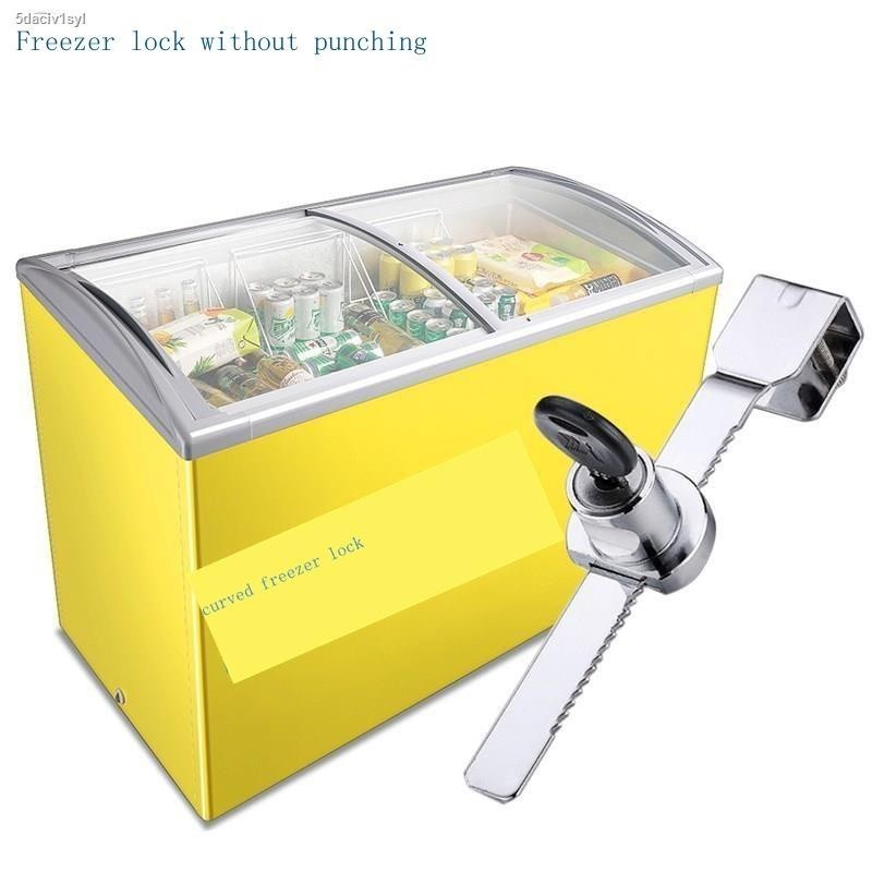 Freezer special lock safety lock free punch anti-theft commercial ...