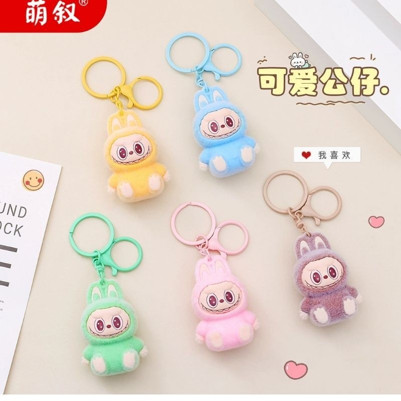Labubua Flocking Keychain POP MART Labubua Hanging Jewellery Bag Charms ...