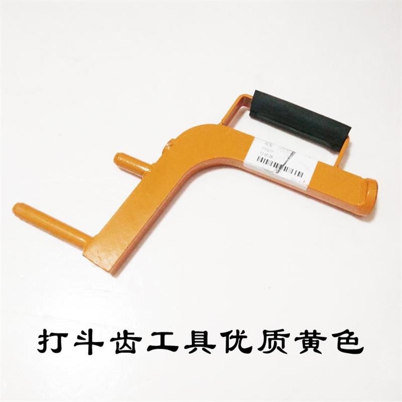 w excavator parts pin changer tooth wrench ♣ bucket tooth pin small ...