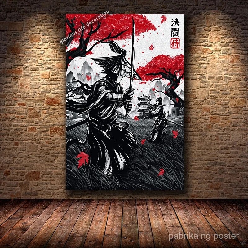 Bushido Samurai Japanese Ink Painting on Canvas Shinobi Posters and ...