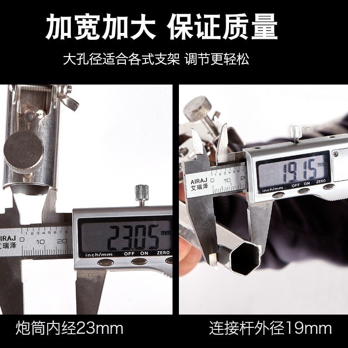 EDYC Stainless Steel Fishing Box Double Turret Seat Fishing Rod Bracket ...