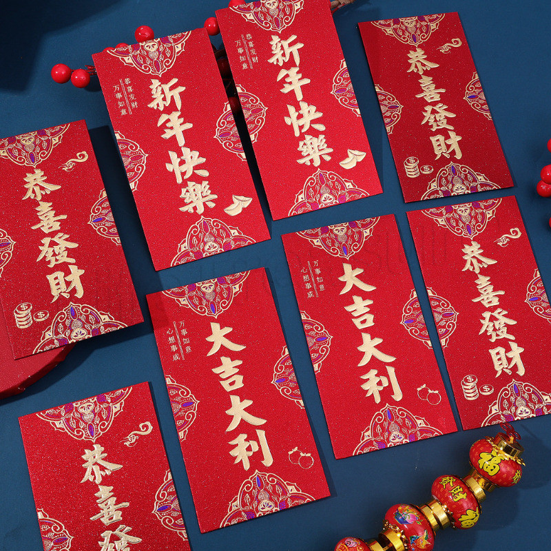 2025 Happy New Year Red Packets - Fortune Blessed Hongbao - Gift Decor ...
