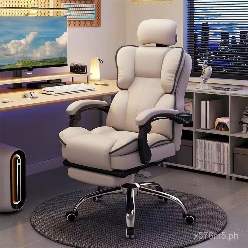 Computer Chair Comfortable Long-Sitting Home Office Chair Anchor ...