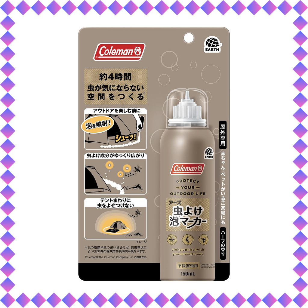 COLEMAN insect repellent foam marker [for unpleasant pests] Herbal ...