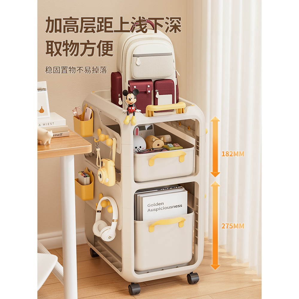 Japanese Movable Multi-layer Trolley Backpack Rack Desk Side Under Desk ...