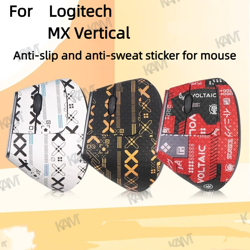 [Kam]For Logitech MX Vertical Mouse anti-sweat stickers anti-slip ...