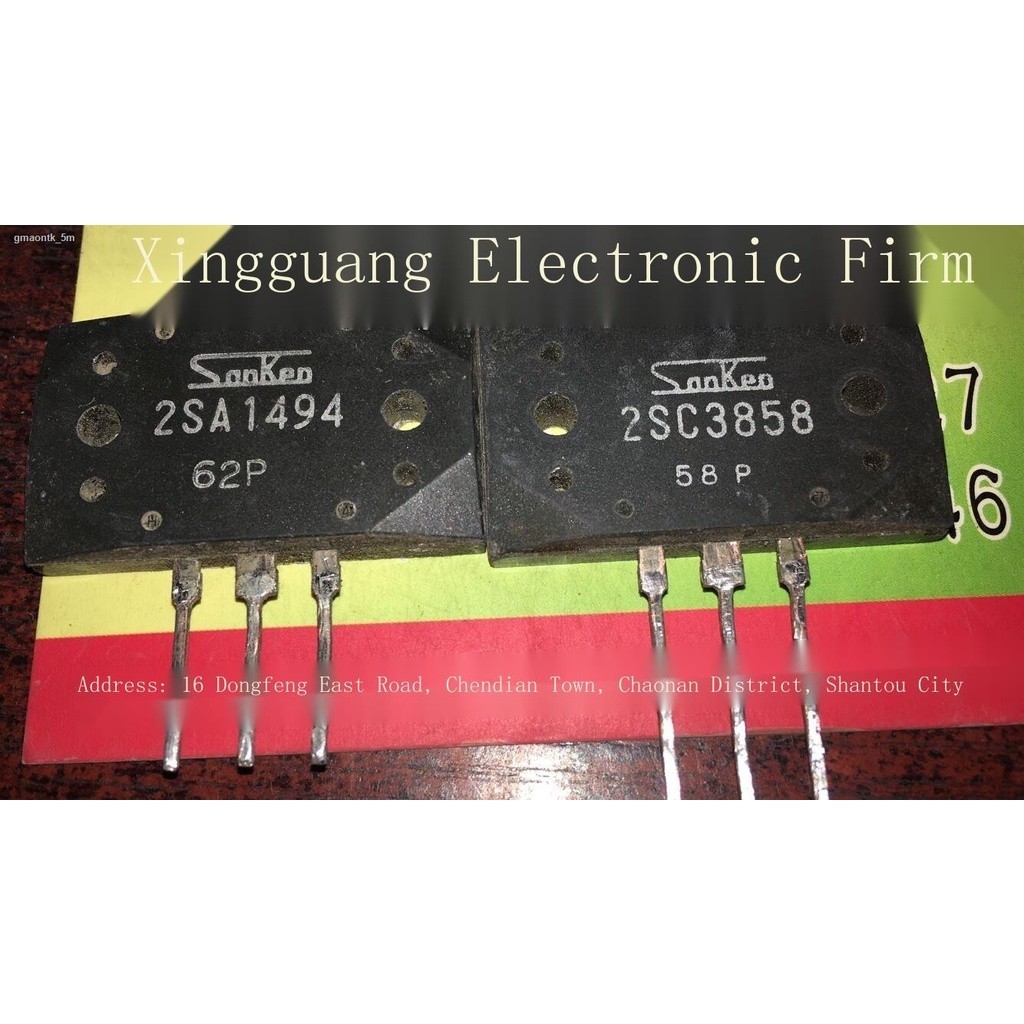 COD/Audio amplifier IC pairing tube 2SA1494 2SC3858 Big Three Ken