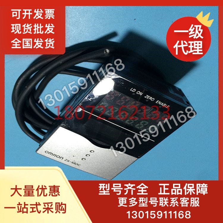 ⊍ OMRON Omron displacement sensor controller ZSMDC11 | Shopee Philippines