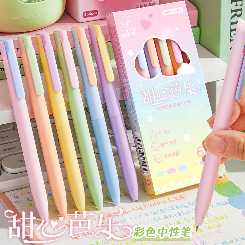 Press Color Gel Pen Student Cute Pen Office Meeting Marker Pen | Shopee ...