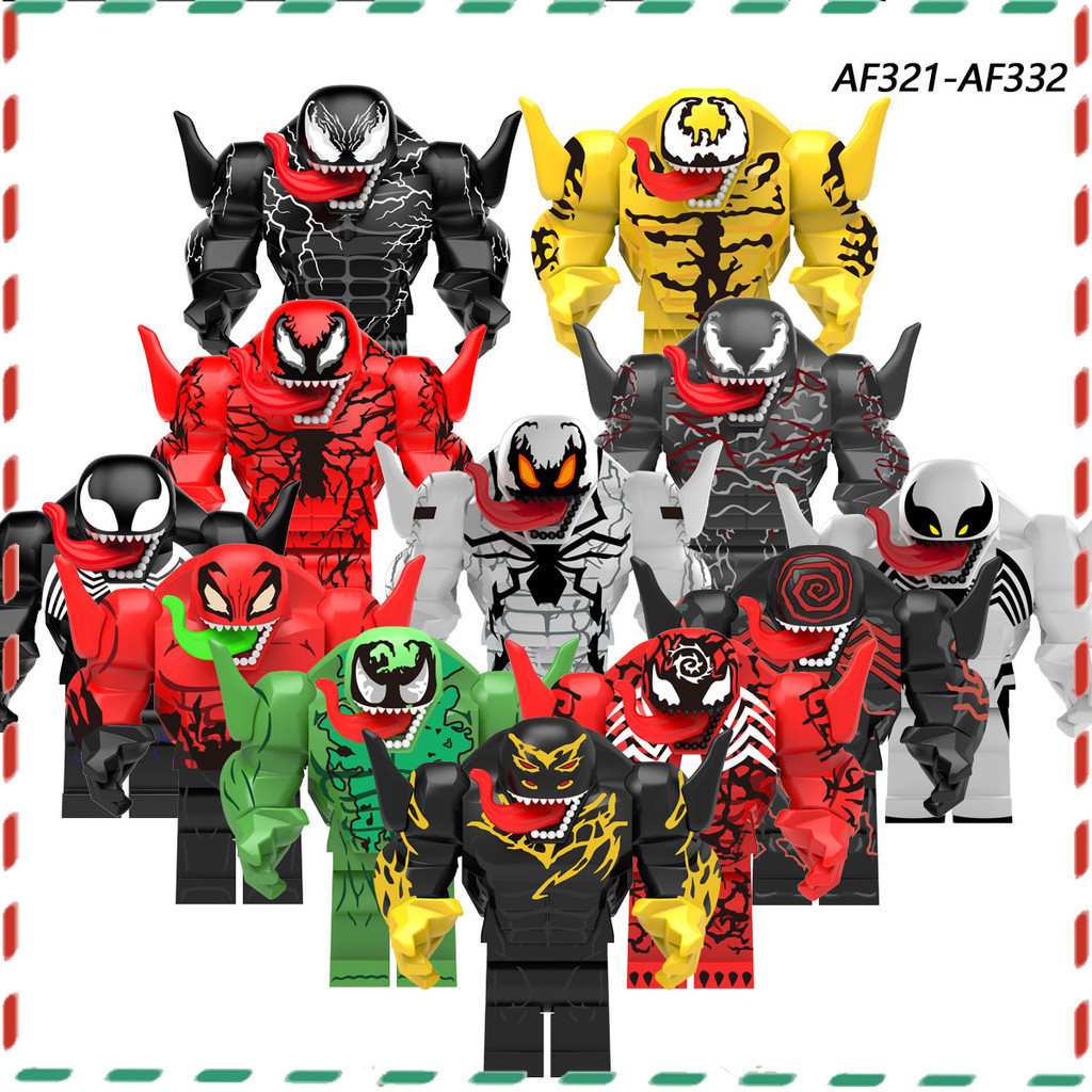 Children's puzzle toys Movie animation marvel small particle building