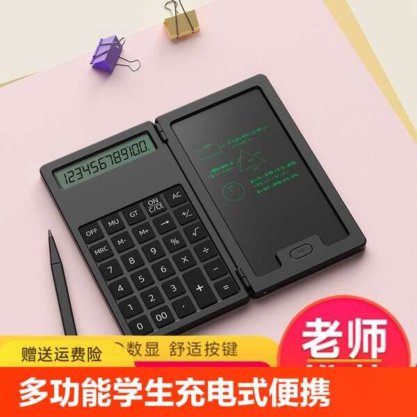 scientific calculator casio casio calculator Deli official flagship ...