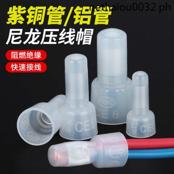 Terminal Nylon Crimping Cap Closed Terminal Nipple Tip Wire Terminal ...