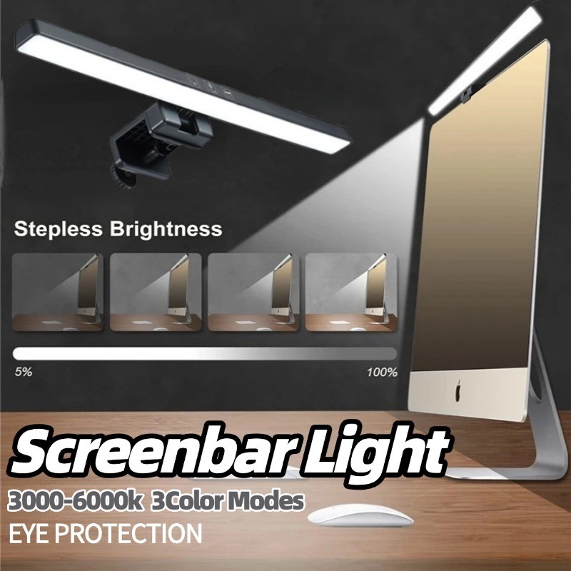 Screenbar Light 3 Modes Eye Protection LED Reading Light Dimmable ...