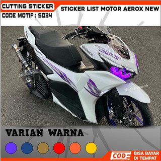 AEROX MOTORCYCLE CUTTING STICKER COLOR VARIANTS AEROX SPORTY STRIPING ...