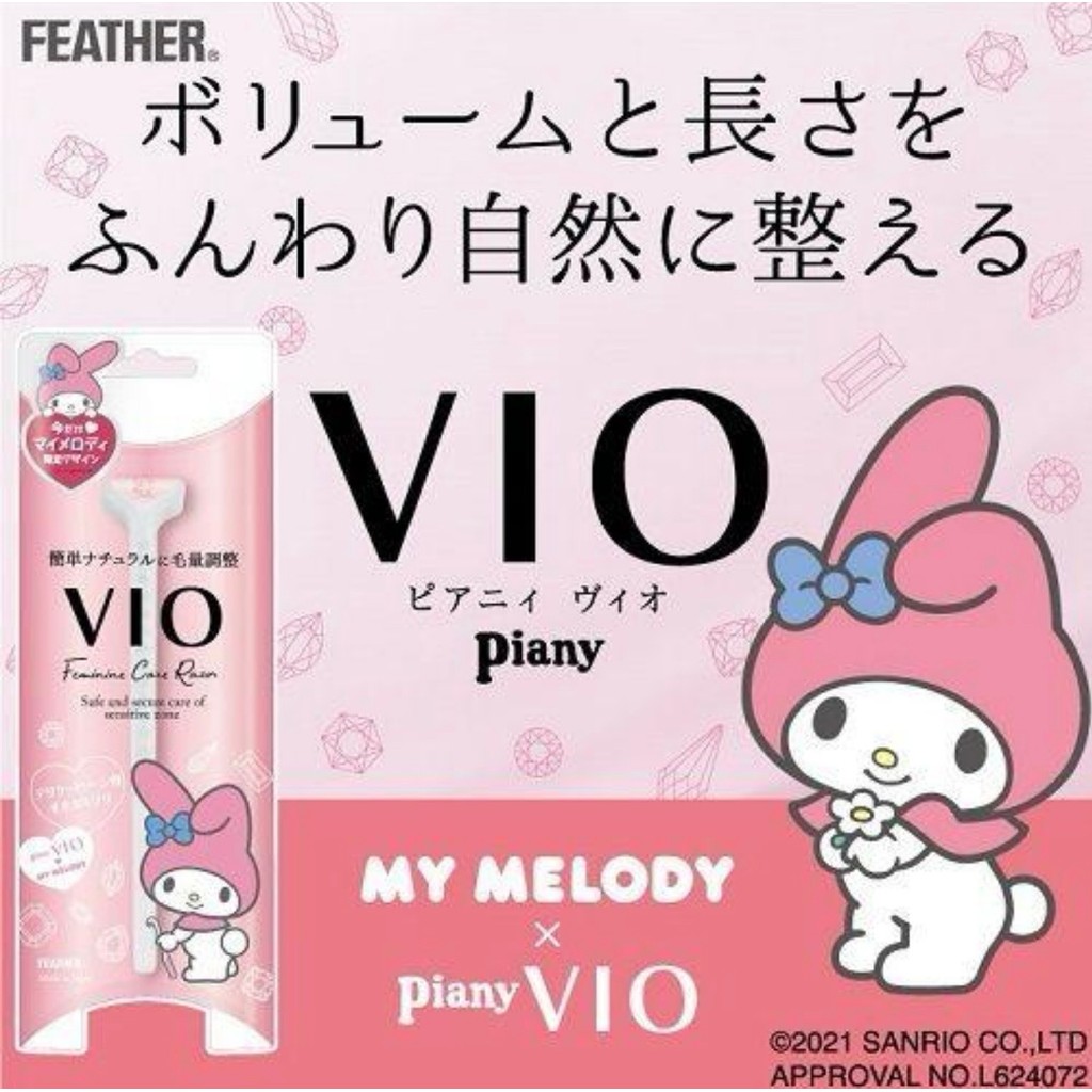VIO Feminine Care Razor My Melody Model Super Cute Pattern For Hidden ...