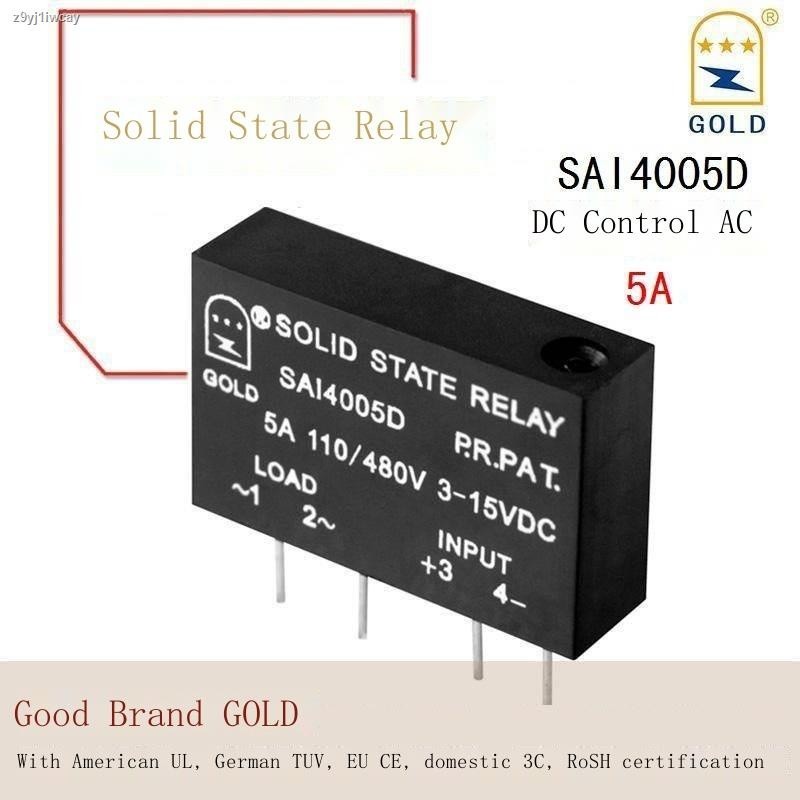 Good GOLD SAI4005D pin PCB small solid state relay modules single-phase ...