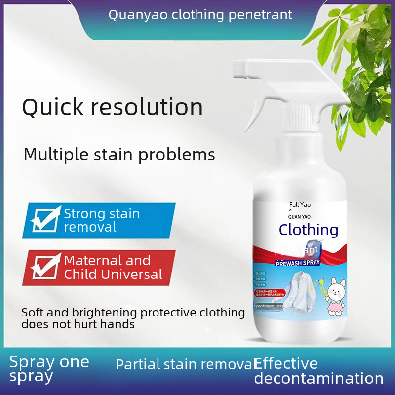 Hot SaleSame Style Clothing Stain Removal Artifact White