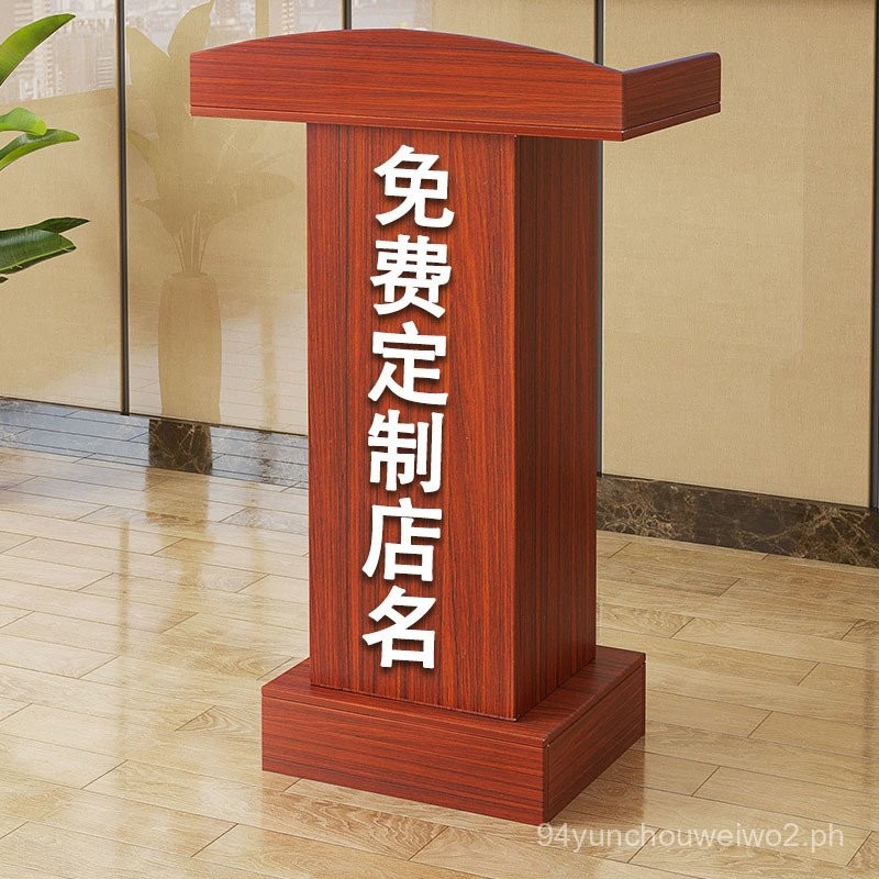 Modern Podium Standing Conference Room Rostrum Small Reception Desk ...