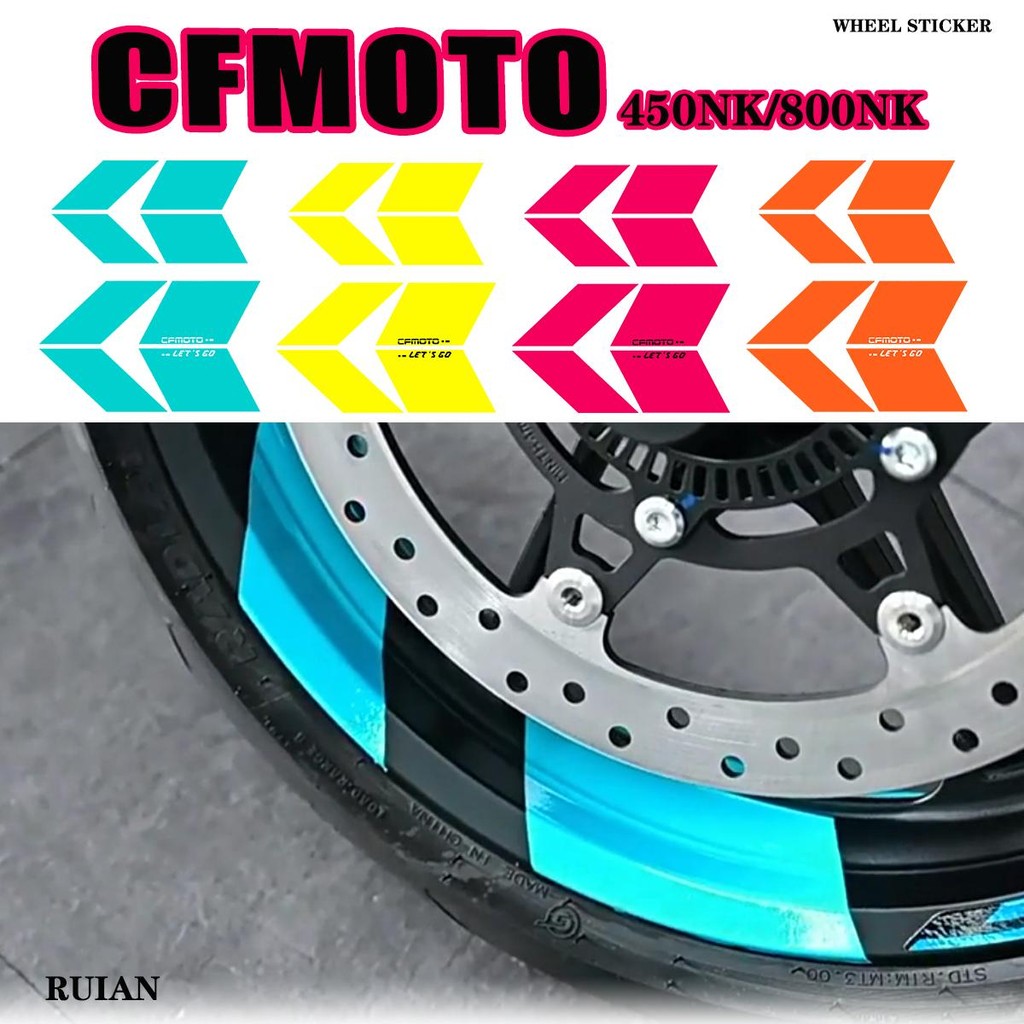 Motorcycle Arrow Wheel Stickers for CFMOTO Motorcycle 450NK/SR/800NK ...